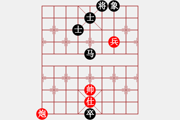 象棋棋譜圖片：yanzhao(5星)-和-騎個(gè)爛摩托(9星) - 步數(shù)：370 