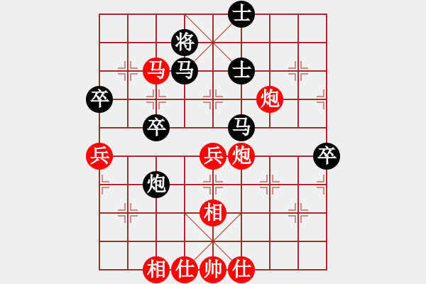 象棋棋譜圖片：棋局-5311 34 - 步數(shù)：10 