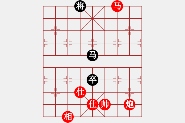 象棋棋譜圖片：棋局-5311 34 - 步數(shù)：100 