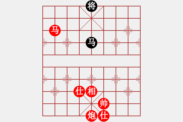 象棋棋譜圖片：棋局-5311 34 - 步數(shù)：130 