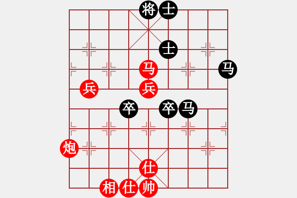 象棋棋譜圖片：棋局-5311 34 - 步數(shù)：40 