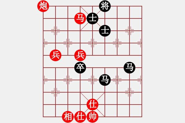 象棋棋譜圖片：棋局-5311 34 - 步數(shù)：50 