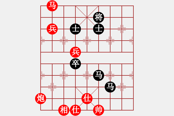 象棋棋譜圖片：棋局-5311 34 - 步數(shù)：60 