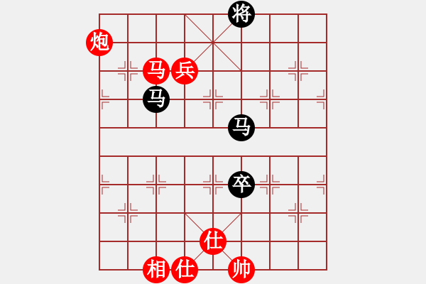 象棋棋譜圖片：棋局-5311 34 - 步數(shù)：80 