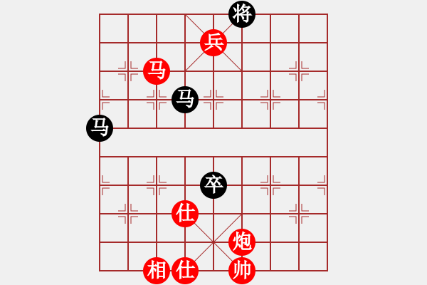 象棋棋譜圖片：棋局-5311 34 - 步數(shù)：90 