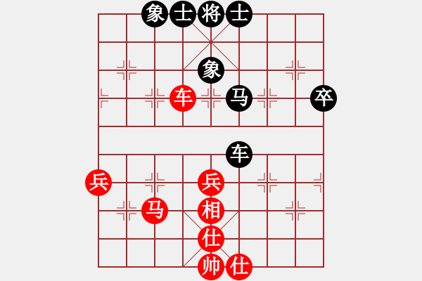 象棋棋譜圖片：崔厚峰 先和 陳佳佳 - 步數：60 