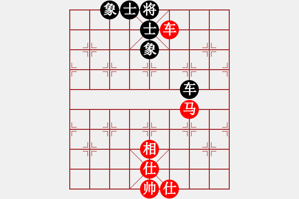 象棋棋譜圖片：崔厚峰 先和 陳佳佳 - 步數：90 