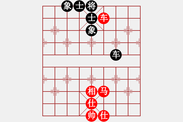 象棋棋譜圖片：崔厚峰 先和 陳佳佳 - 步數：91 