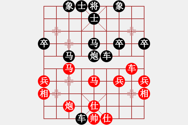 象棋棋譜圖片：謝寧云 第26局 獨(dú)孤九劍――雙飛燕 - 步數(shù)：40 