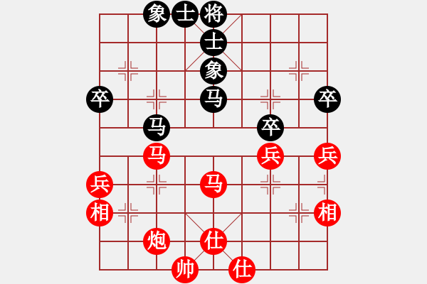 象棋棋譜圖片：謝寧云 第26局 獨(dú)孤九劍――雙飛燕 - 步數(shù)：50 