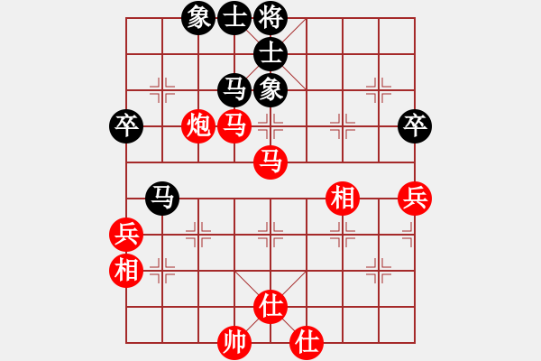 象棋棋譜圖片：謝寧云 第26局 獨(dú)孤九劍――雙飛燕 - 步數(shù)：60 