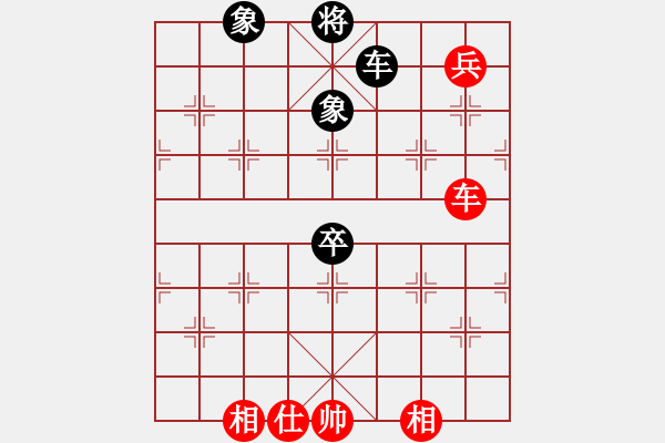 象棋棋譜圖片：子與勢(shì)先和高手中的高手 - 步數(shù)：120 