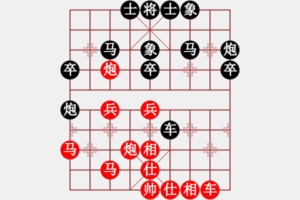 象棋棋譜圖片：棋天大大勝(5弦)-負(fù)-在海一方(3弦) - 步數(shù)：40 