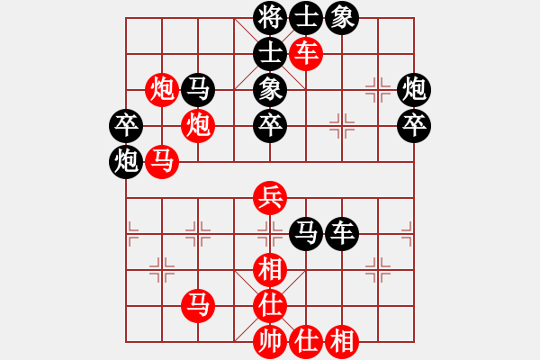 象棋棋譜圖片：棋天大大勝(5弦)-負(fù)-在海一方(3弦) - 步數(shù)：60 