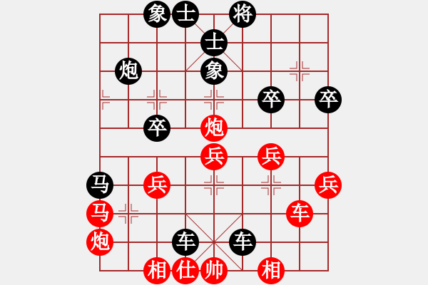 象棋棋谱图片：陶汉明 先和 王斌 - 步数：50 