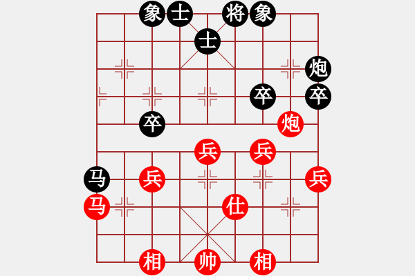象棋棋谱图片：陶汉明 先和 王斌 - 步数：60 