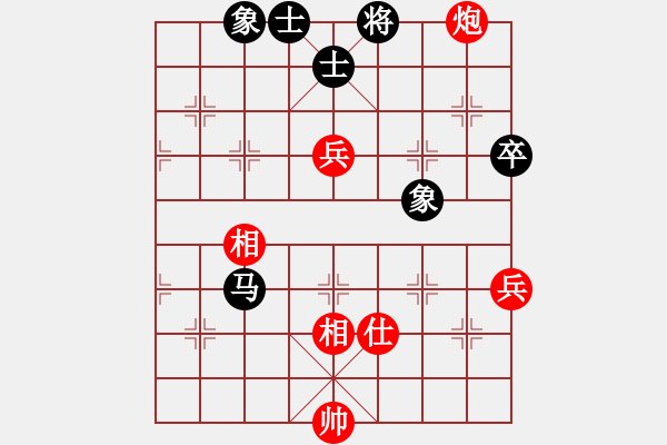 象棋棋谱图片：陶汉明 先和 王斌 - 步数：80 