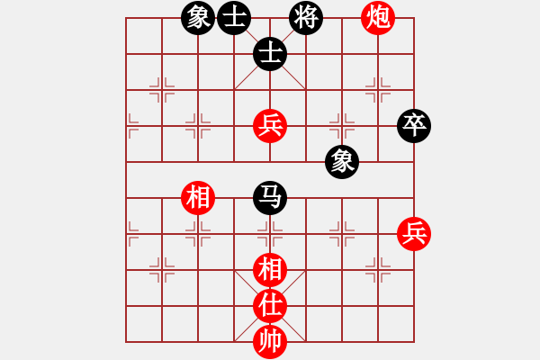 象棋棋谱图片：陶汉明 先和 王斌 - 步数：82 