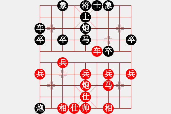 象棋棋譜圖片：車一退十八(1段)-勝-欲擒故縱(1段) - 步數(shù)：40 