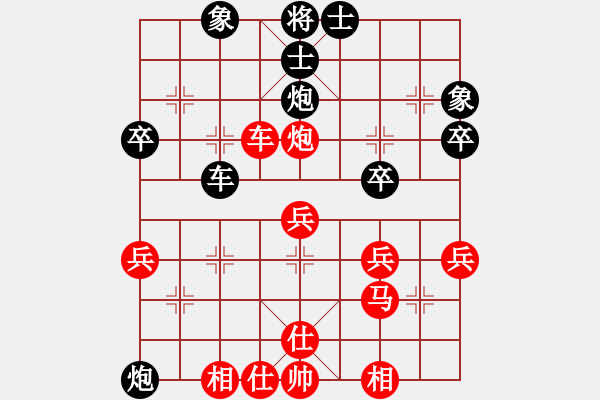 象棋棋譜圖片：車一退十八(1段)-勝-欲擒故縱(1段) - 步數(shù)：50 