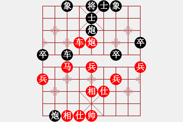 象棋棋譜圖片：車一退十八(1段)-勝-欲擒故縱(1段) - 步數(shù)：60 