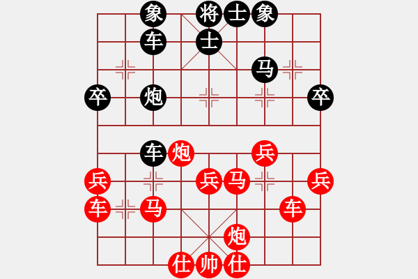 象棋棋譜圖片：誰與我友[黑] -VS- 醉棋渡河[紅] - 步數(shù)：50 