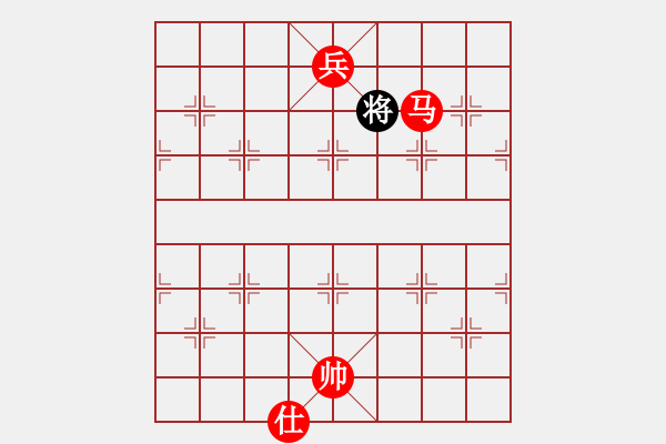 象棋棋譜圖片：第328題 - 象棋巫師魔法學(xué)校Ⅱ - 步數(shù)：39 