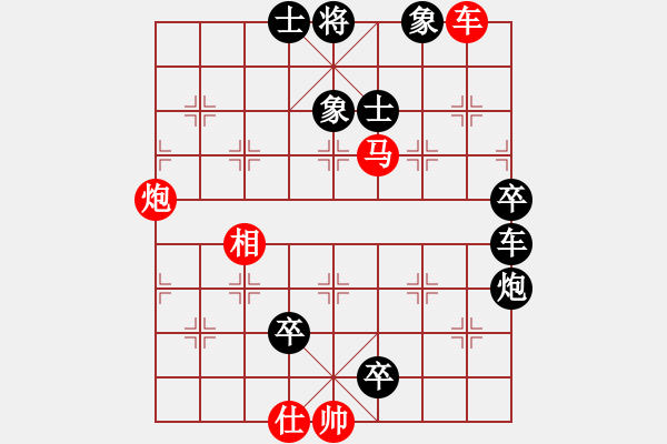 象棋棋譜圖片：第12局截趾適履 - 步數(shù)：0 