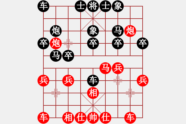 象棋棋譜圖片：發(fā)斷情斷(5f)-勝-福德澤輝(4弦) - 步數(shù)：20 