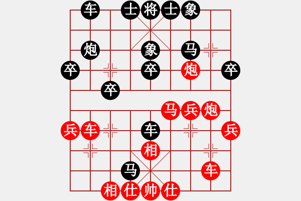 象棋棋譜圖片：發(fā)斷情斷(5f)-勝-福德澤輝(4弦) - 步數(shù)：30 