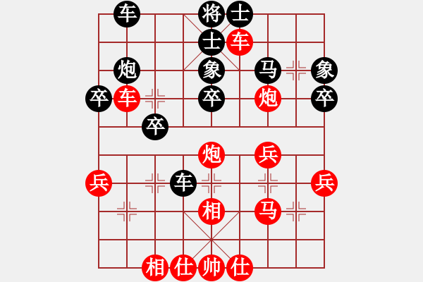 象棋棋譜圖片：發(fā)斷情斷(5f)-勝-福德澤輝(4弦) - 步數(shù)：40 