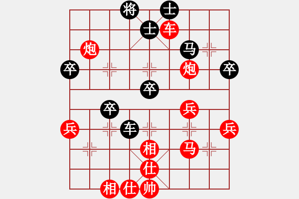 象棋棋譜圖片：發(fā)斷情斷(5f)-勝-福德澤輝(4弦) - 步數(shù)：50 