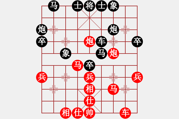 象棋棋谱图片：第143局 献炮照将 用兵如神 - 步数：10 