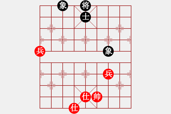 象棋棋譜圖片：南京張雷(9段)-和-瘋城浪子(9段) - 步數(shù)：80 