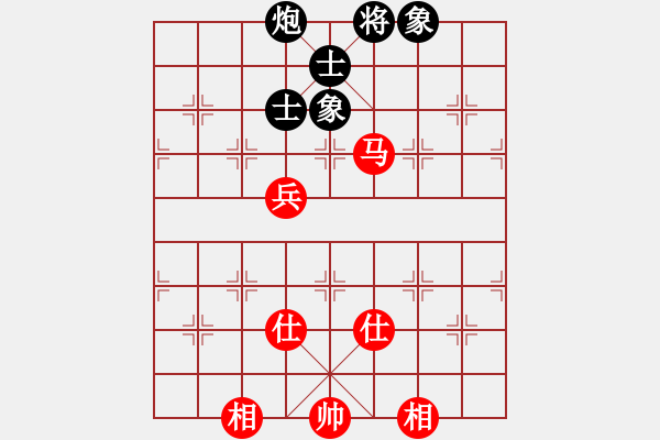 象棋棋譜圖片：137局 A52- 仕角炮對右中炮-小蟲引擎23層 (先和) BugChess19-04-09 x - 步數(shù)：100 