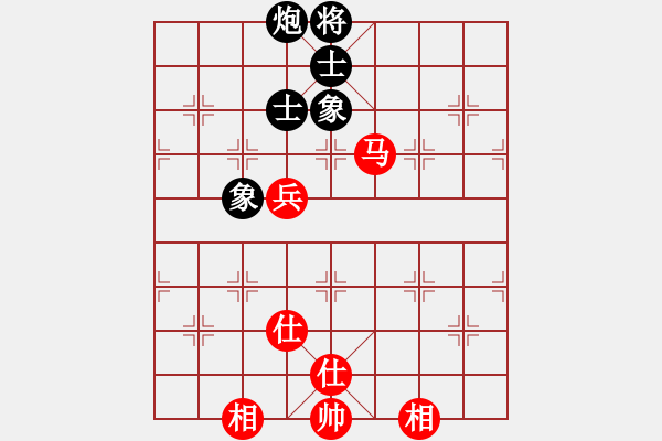 象棋棋譜圖片：137局 A52- 仕角炮對右中炮-小蟲引擎23層 (先和) BugChess19-04-09 x - 步數(shù)：110 