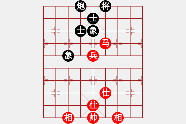 象棋棋譜圖片：137局 A52- 仕角炮對右中炮-小蟲引擎23層 (先和) BugChess19-04-09 x - 步數(shù)：120 