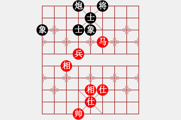 象棋棋譜圖片：137局 A52- 仕角炮對右中炮-小蟲引擎23層 (先和) BugChess19-04-09 x - 步數(shù)：130 