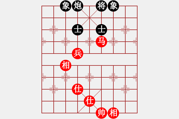 象棋棋譜圖片：137局 A52- 仕角炮對右中炮-小蟲引擎23層 (先和) BugChess19-04-09 x - 步數(shù)：140 