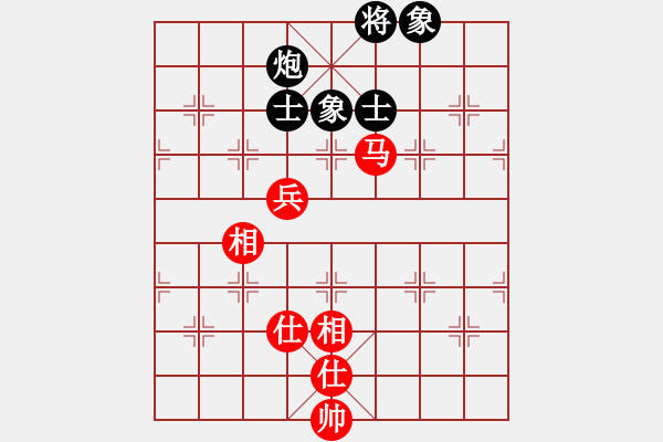 象棋棋譜圖片：137局 A52- 仕角炮對右中炮-小蟲引擎23層 (先和) BugChess19-04-09 x - 步數(shù)：160 