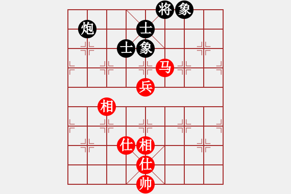 象棋棋譜圖片：137局 A52- 仕角炮對右中炮-小蟲引擎23層 (先和) BugChess19-04-09 x - 步數(shù)：165 