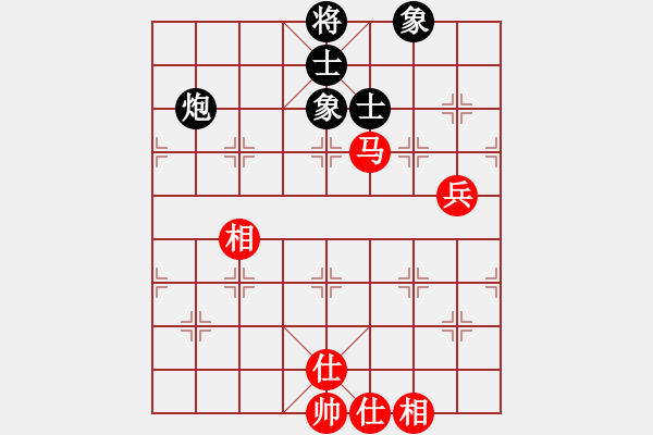 象棋棋譜圖片：137局 A52- 仕角炮對右中炮-小蟲引擎23層 (先和) BugChess19-04-09 x - 步數(shù)：70 