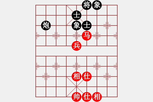 象棋棋譜圖片：137局 A52- 仕角炮對右中炮-小蟲引擎23層 (先和) BugChess19-04-09 x - 步數(shù)：80 