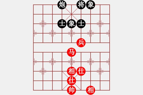 象棋棋譜圖片：137局 A52- 仕角炮對右中炮-小蟲引擎23層 (先和) BugChess19-04-09 x - 步數(shù)：90 