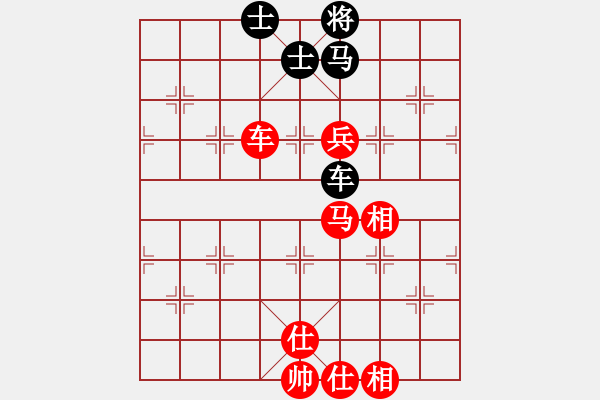 象棋棋谱图片：湖北 汪洋 和 杭州 王天一 - 步数：140 