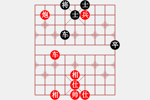 象棋棋譜圖片：eedaa(天罡)-勝-以德服人(9星) - 步數(shù)：120 