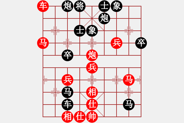 象棋棋譜圖片：eedaa(天罡)-勝-以德服人(9星) - 步數(shù)：60 