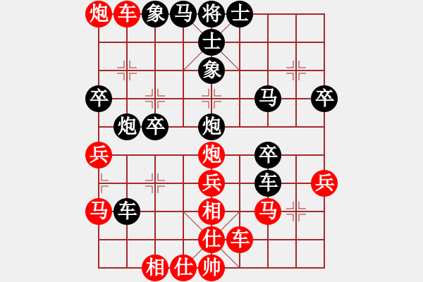 象棋棋譜圖片：初學(xué)者之一(7段)-勝-紀(jì)人王(8段) - 步數(shù)：50 