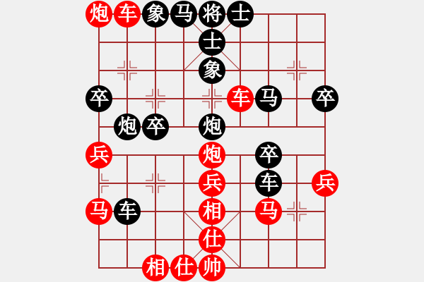 象棋棋譜圖片：初學(xué)者之一(7段)-勝-紀(jì)人王(8段) - 步數(shù)：51 