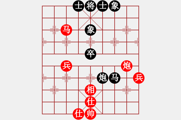 象棋棋譜圖片：dtwsx(9星)-負-驚才風逸(電神) - 步數(shù)：60 